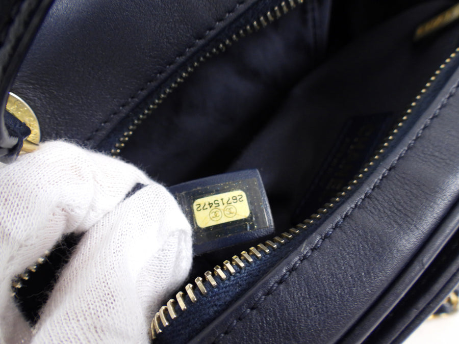 Chanel Dark Navy Blue Quilted CC Extra Pocket Vanity Case Bag