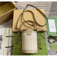 Gucci Ophidia mini bucket bag GU760199-beige