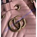 GG Marmont Quilted Leather Bucket Bag Pink